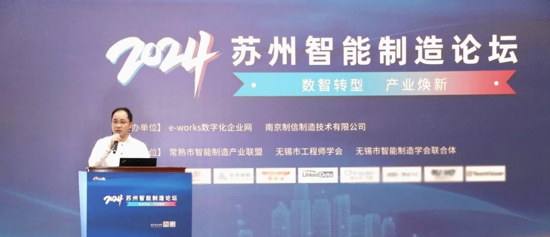 零可达科技创始人项建海 零可达科技创始人项建海