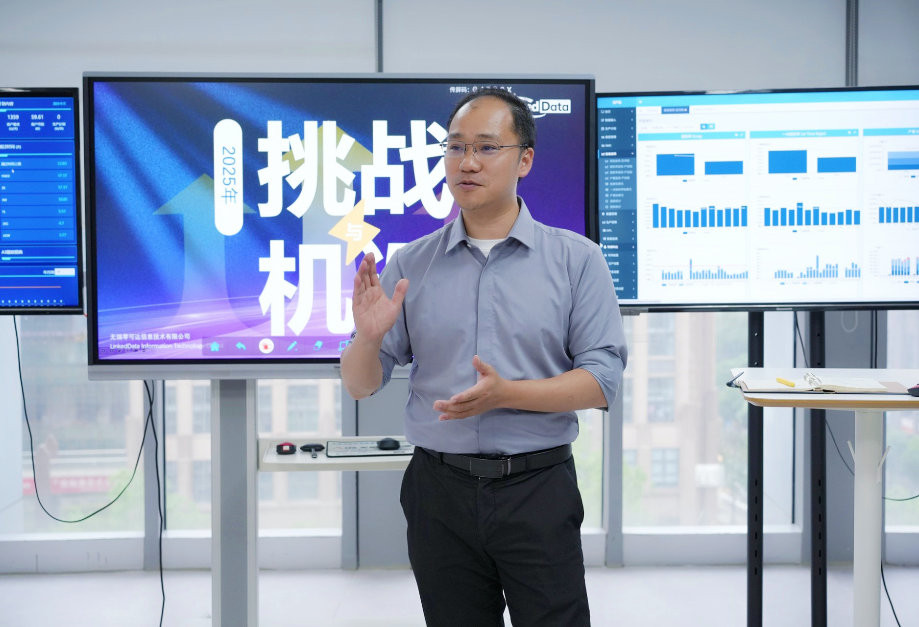 零可达创始人及总经理项建海发表讲话 零可达创始人及总经理项建海发表讲话