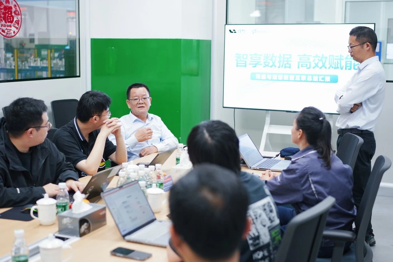 海盛与理想数据互联阶段成果发布 海盛与理想数据互联阶段成果发布
