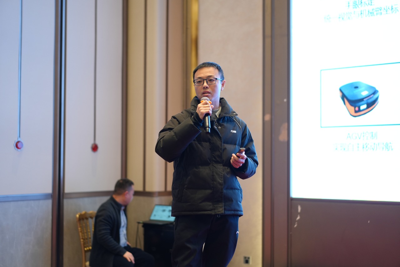 LinDa iAI Day:AI赋能 智启未来 LinDa iAI Day:AI赋能 智启未来