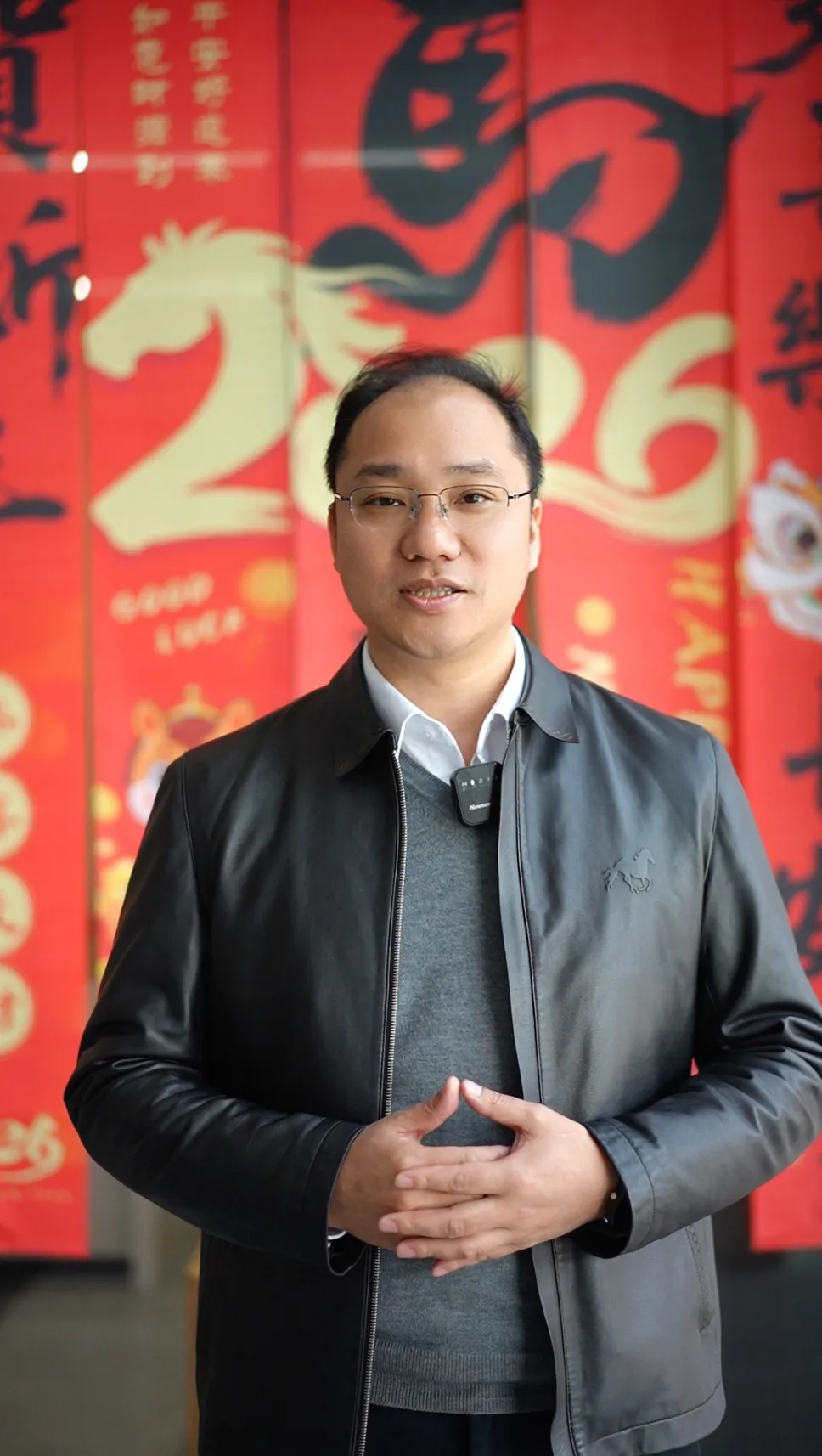 零可达创始人兼总经理项建海祝语 零可达创始人兼总经理项建海祝语