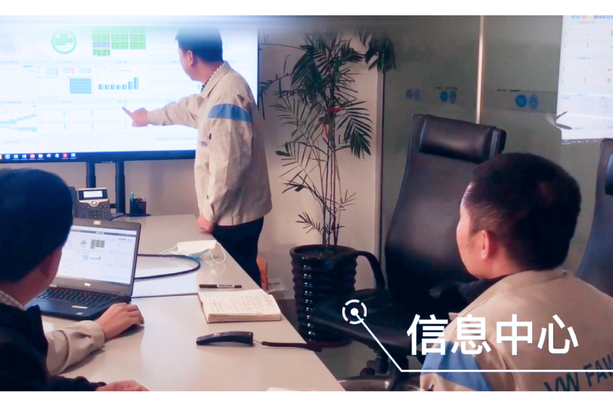 零可达SFM客户收益
